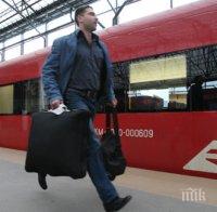 Служебното правителство вдига парите за командировки в чужбина…