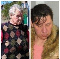 ЗЛОВЕЩО! Майката на убийцата Атанаска без грам разкаяние 3 г. след смъртта на Алекс: Спя спокойно!