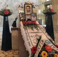 Прокуратурата обяви, че няма данни смъртта на бургаското страшилище Горан Горанов да е насилствена