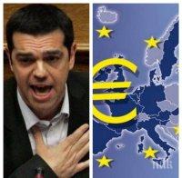 Великолепната седморка! Европейски лидери поискаха Европейският съюз да излезе със серия от дипломатически инициативи за мир в Сирия