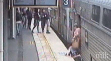 властите сидни призоваха родители пазят децата шокиращо видео видео