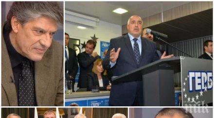 ключов анализ мините коалиционния кабинет политолог разви теория сглоби новото правителство