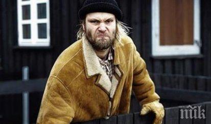 500 глоба псувни публично