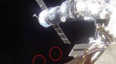 празникът авиацията космонавтиката