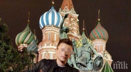 дуел прокуратурата повдигна обвинение абитуриент стрелял свой съперник