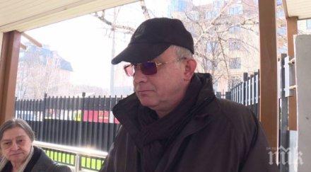 невинен оправдаха съдия светлозар георгиев обвинението оказвал натиск прокурор