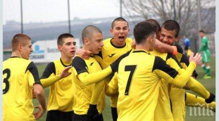 рулетката дузпите талантите ботев пловдив ликуват купата бфс