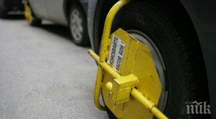 потрес шофьор тръгна бяга паяка скоби колата