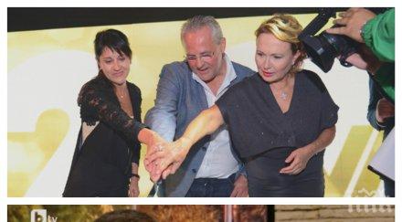 бомба пик жега медиите един същ купува нова цялата схема