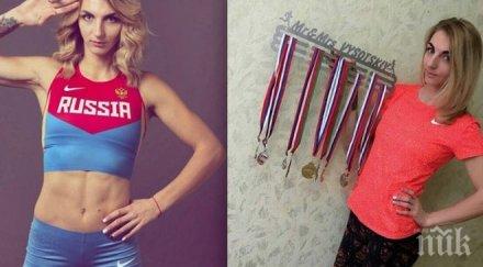 пореден скандал руска спринтьорка даде положителна допинг проба