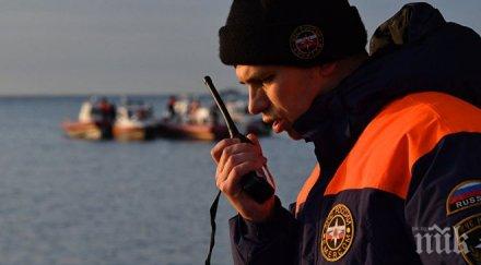 трагична развръзка намериха тялото единия изчезналите бреговете камчатка