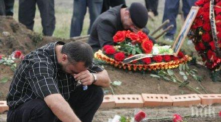 европейският съд правата човека задължи русия плати млн евро делото атаката беслан