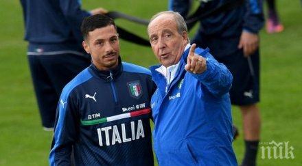 скандал наказаха ицо месеца заради уреждане мачове