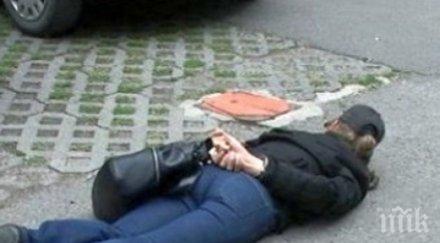 акция тръшнаха земята надрусаната силвия шофирала бургас