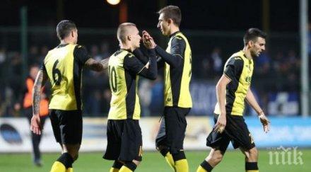 завод голяма фирма поемат издръжката ботев