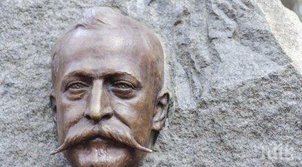 кръщават кръстовище чикаго алеко константинов