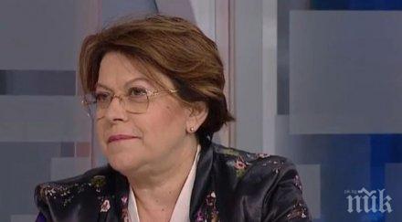 татяна дончева вещае избори председателството