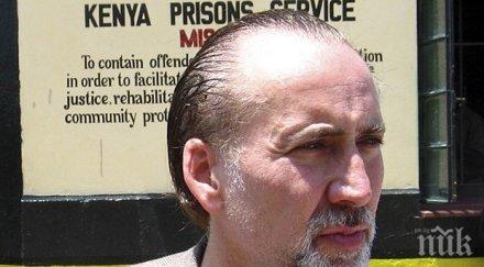 внук копола снима нас