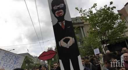 белград проведе протест диктатурата осми път
