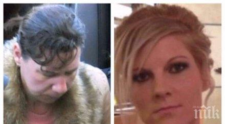 пик убийството малката алекс разбило семейството сестрата атанаска снимки