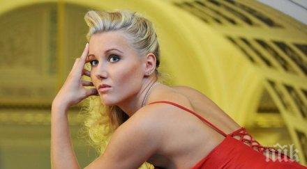 мания германия полудя пожела искаме гола волейболната националка марен апиц