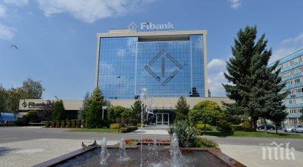 fibank консолидирана печалба 266 млн провизии данъци 2016