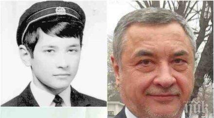 пик ретро сензационните тайни лидера нфсб вижте арестуваха валери симеонов уникални снимки