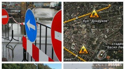 180 дни ремонти софия става вили могили затварят бул българия етапа