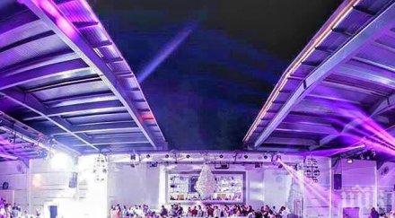 родни диджеи забиват дневен маратон халкидики