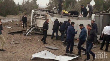 турция категорични експлозията диарбекир терористична атака