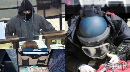 невероятно къртици банка издали бандитите бизнесмена изтеглил 150 000 евро скроил гаден номер