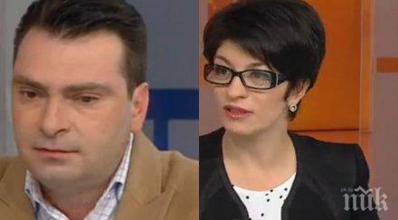 горещи страсти ефир десислава атанасова захапа служебното правителство сбогом търсиха кусури откриха нищо превърнаха мегафон бсп