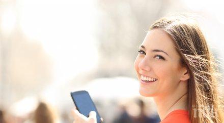 иновация всички клиенти туристически застраховки армеец вече бъдат обслужвани viber