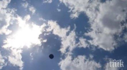 уникално снимаха черен нло мексико видео