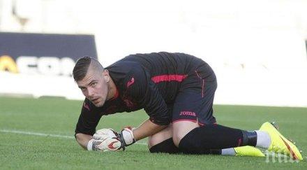 ужасни новини титулярния вратар дунав