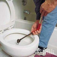 запушена подлуди пловдивчанка