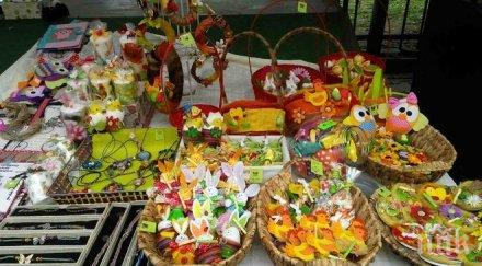 столична община прави великденски базар славейков