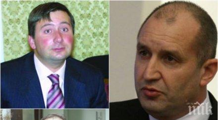 скандална афера бнр частното радио радев прокопиев хората раздават бона заплати