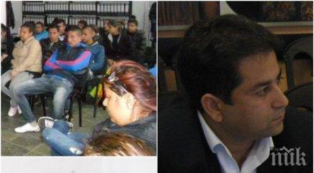 хит осъден присвояване пари америка българия цани върховен ромски лидер