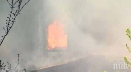 голям пожар вилня русенската вилна зона унищожи къща работилница стопанска постройка
