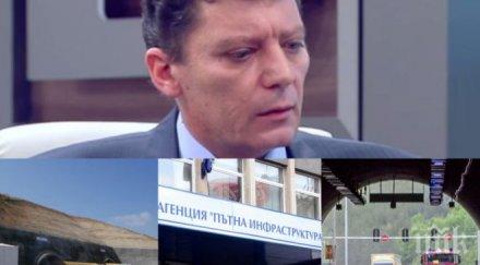 възелът заплита гайтанджиев имал помагач изнасянето папката тунел железница търси къртицата