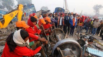 индия пакистан нож заради опит екзекуция офицер заради шпионаж