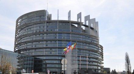 европейската комисия добри думи напредъка съдебната система нас