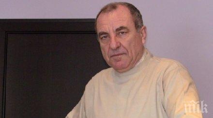 ексобщинар прегазил ученичка пътя предаде немските власти момента ареста нюрнберг