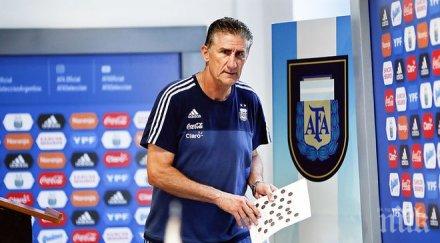 изритан селекционерът аржентина едгардо бауса уволнен