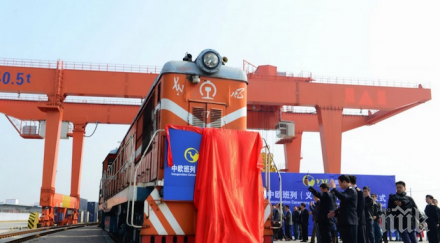 първият товарен влак тръгна великобритания китай пътя коприната