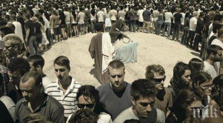 амнести интернешънъл екзекуции повече смъртни присъди 2016