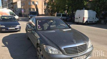 класата хари циганина виси дни нарязани гуми паркинг снимки