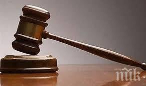 прокуратурата погна чиновник уредил баща безплатен плаж