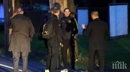 извънредно тайнствена бележка открила полицията мястото взривовете дортмунд вероятно оставена атентаторите